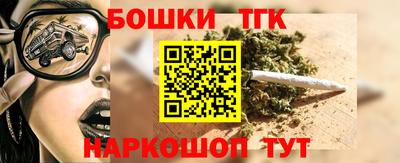 spice Азнакаево