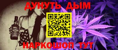 PSILOCYBIN Азнакаево