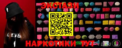 прущие грибы Абакан