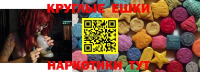 спиды Волгодонск