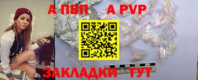 PSILOCYBIN Азнакаево