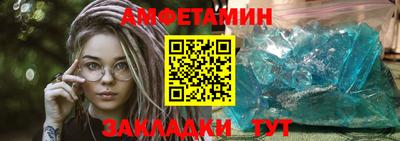 крисы Волжский