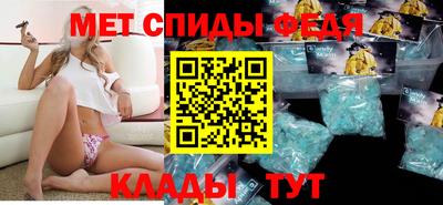 крисы Волжский
