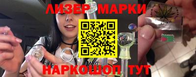 крисы Волжский