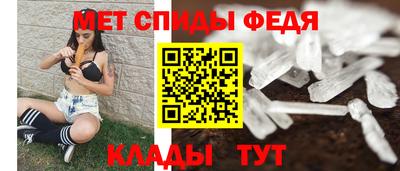 дурь Абакан