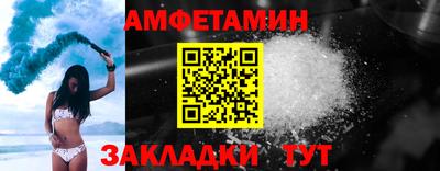 крисы Волжский