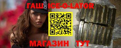 крисы Волжский