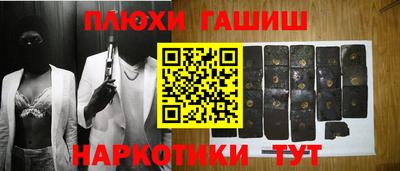 spice Азнакаево