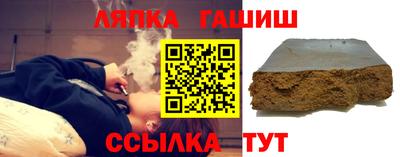 мескалин Волжск