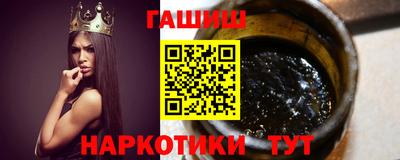 PSILOCYBIN Азнакаево