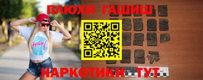 дурь Абакан