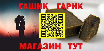 spice Азнакаево