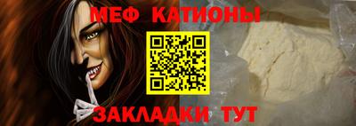 spice Азнакаево