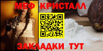 PSILOCYBIN Азнакаево