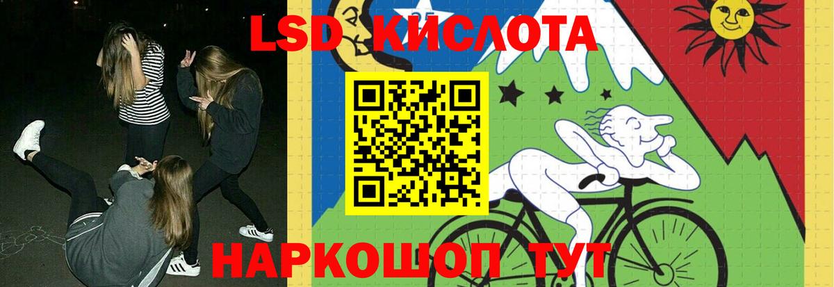 ЛСД экстази ecstasy  Вход с VPN  Алексин  Лсд 25 экстази ecstasy 