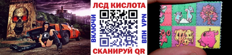 Марки NBOMe 1,5мг  Алексин 