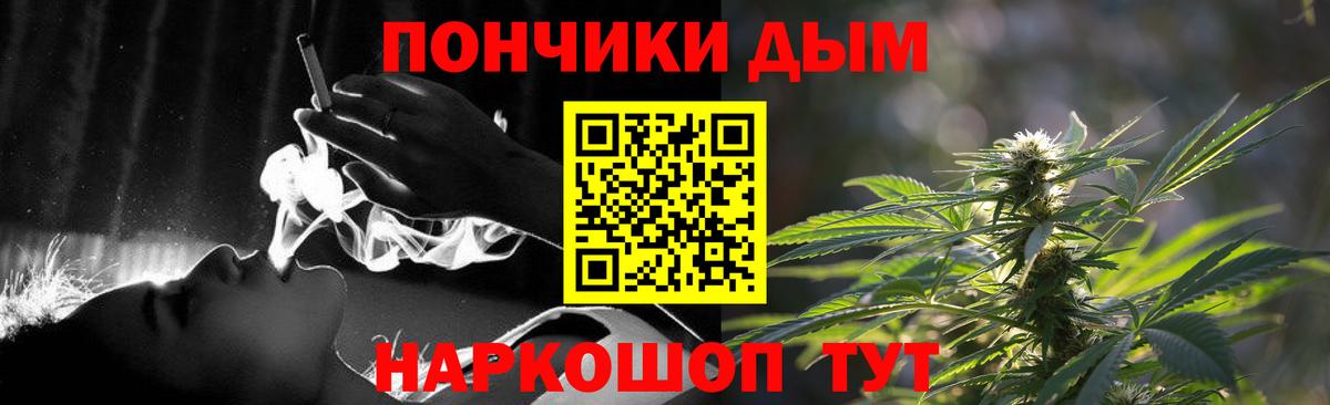 Меф Алексин